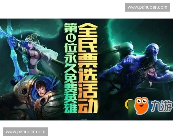 《新英雄美猴王登场 力挽狂澜挑战邪恶势力》